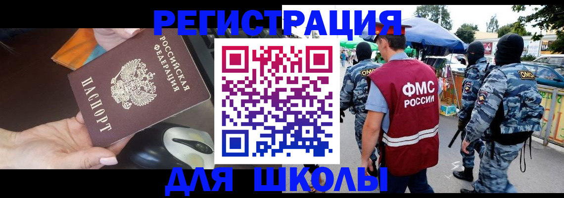 форма 3 в Вятских Полянах